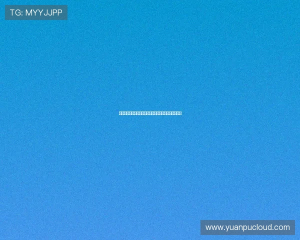 哈曼：多特有望在冬歇期前以五分优势领跑夺得半程冠军