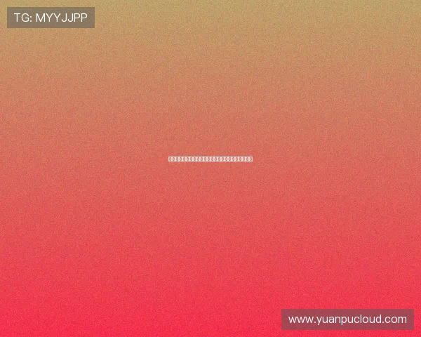 贝克汉姆深情致敬阿尔巴感谢其为迈阿密奉献辉煌岁月