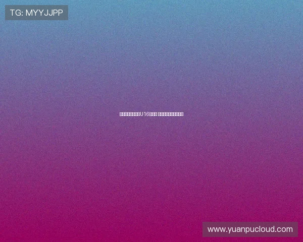 迷你罗入选葡萄牙U16国家队 将征战联合会杯锦标赛 迷你罗入选葡萄牙U16国家队 将征战联合会杯锦标赛