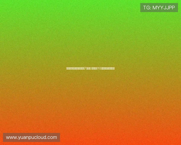 男子踢球撞伤路人法院判赔7万余元 路人索赔10万余元未获全额赔偿