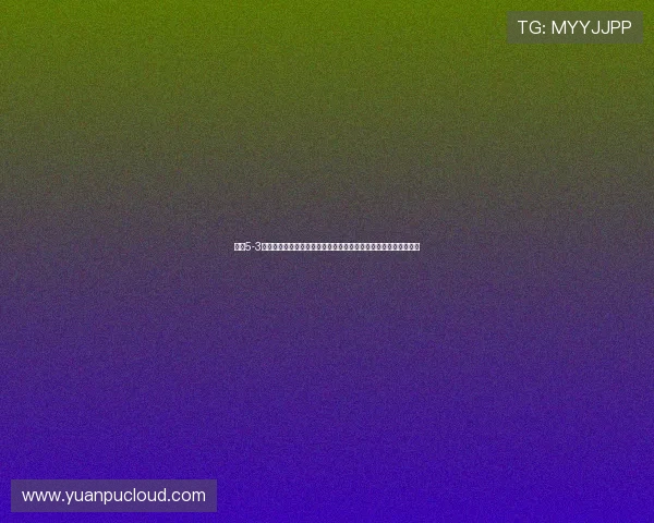 多特5-3逆转法兰克福晋级，堂安律点球失误成焦点，科贝尔神扑点成救主