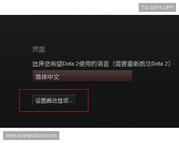 dota2商店怎么用？_dota2商店怎么买东西？ _ 新手秒懂购物全流程指南