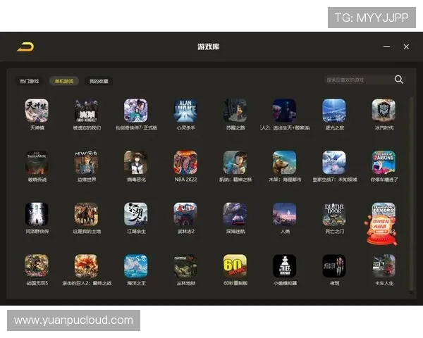 有没有和我想法一样的？每天免费体验6小时的云游戏到底哪个平台最靠谱？