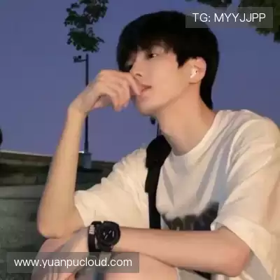 温鲲